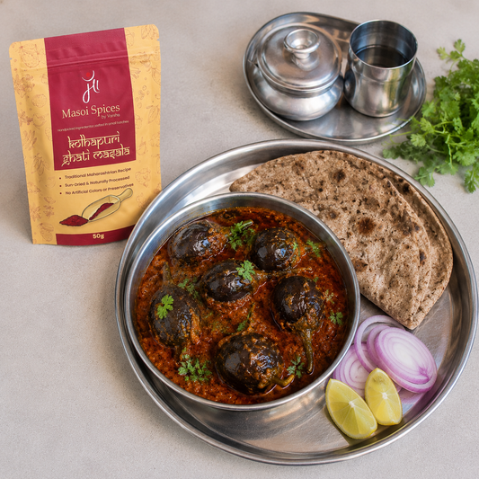 Authentic Bharleli Wangi (Stuffed Brinjal) Recipe for 2 People | Made with Masoi Special Kolhapuri Masala