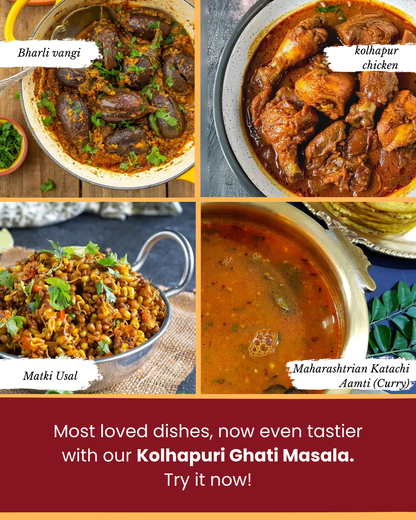 Kolhapuri Ghati Masala | Authentic Kolhapuri Spice Blend